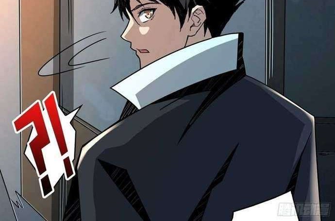 King Account At The Start Chapter 46 Gambar 21