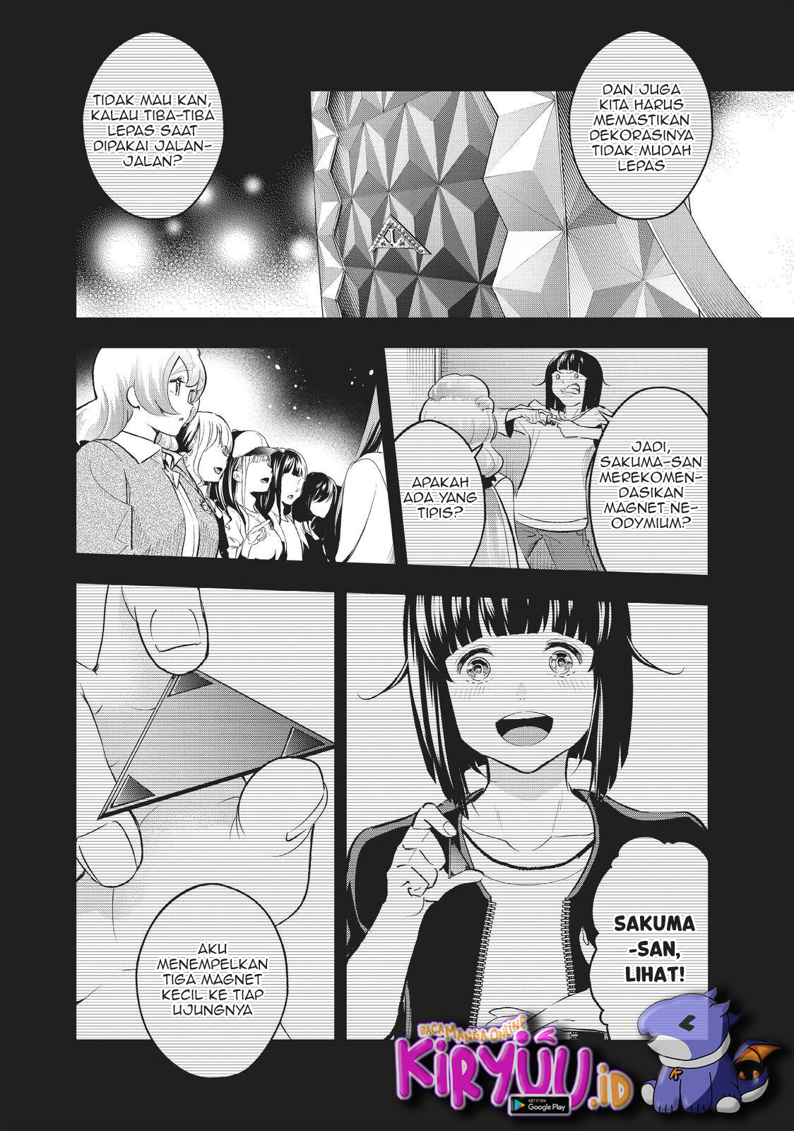 Halaman 12