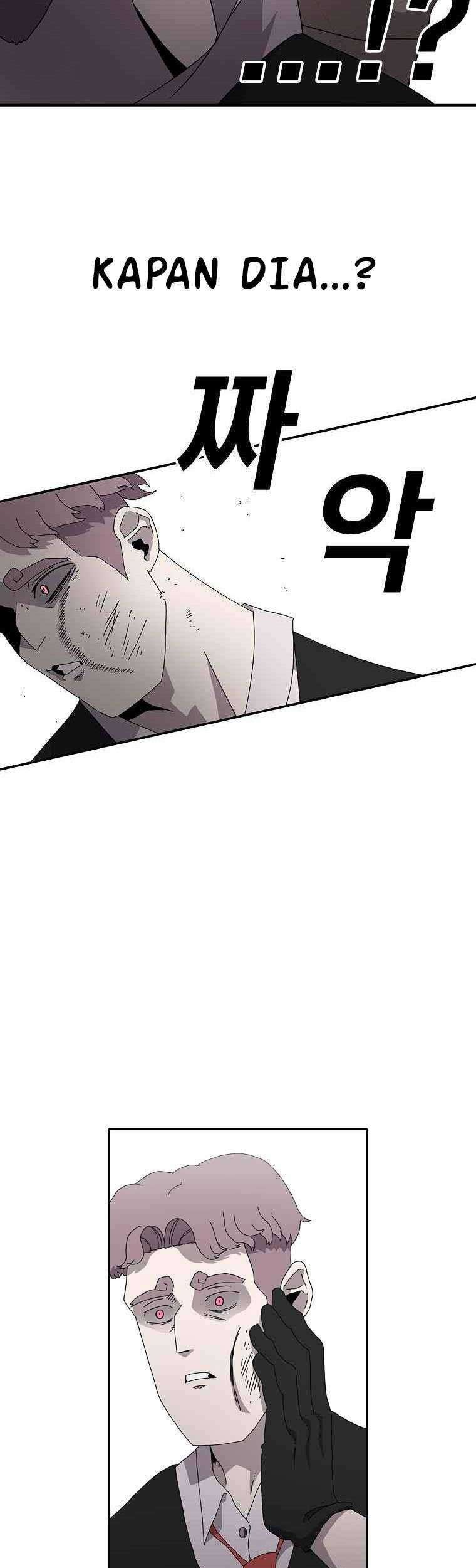 The House Without Time Chapter 2 halaman 44