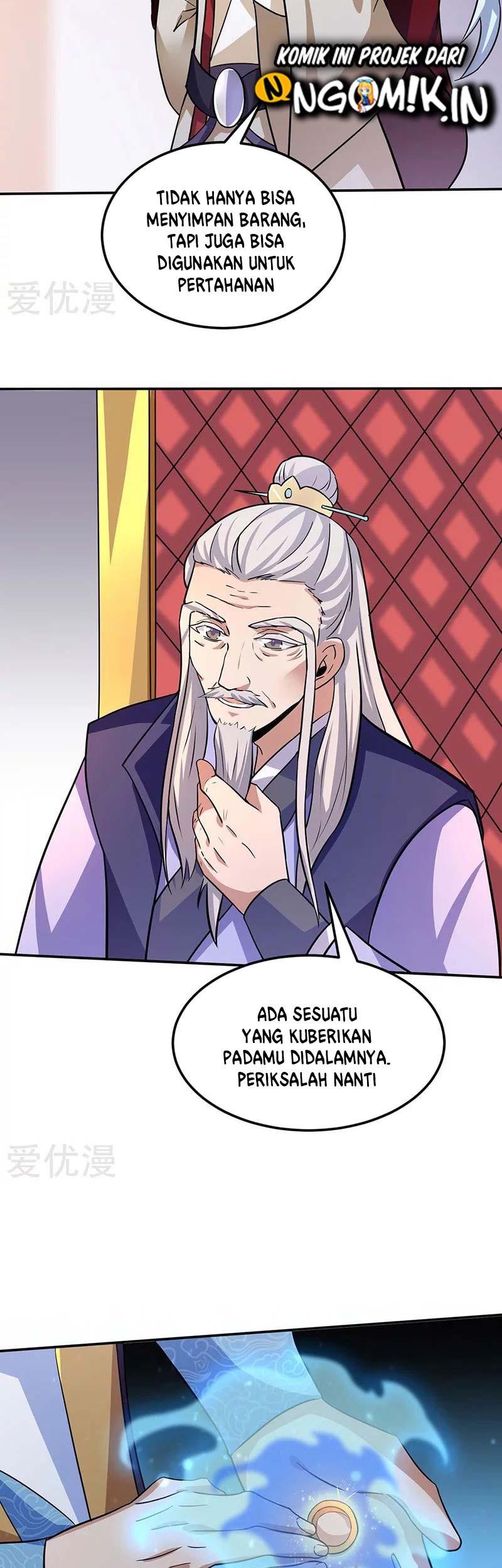 Martial Arts Reigns Chapter 143 halaman 16