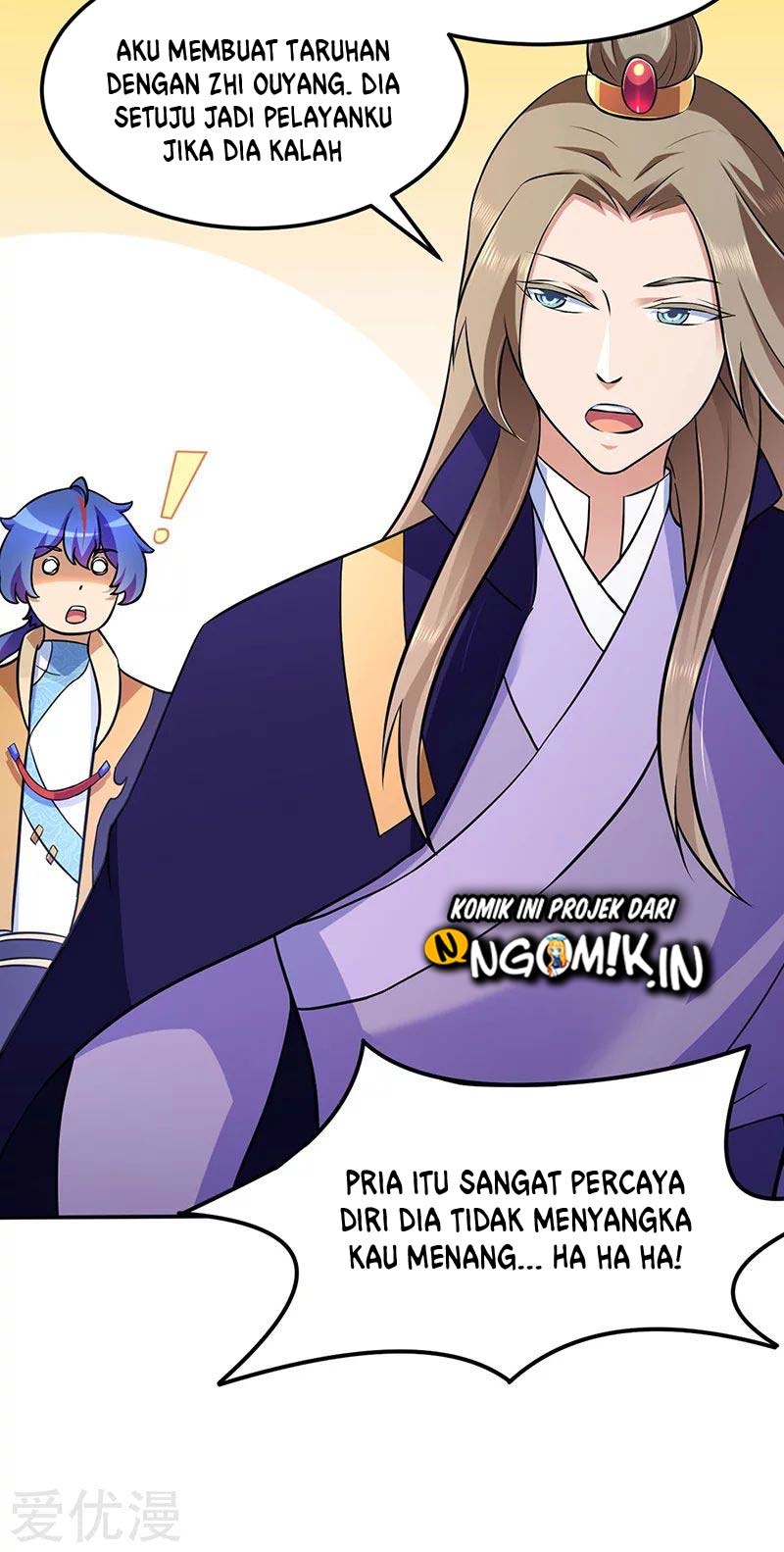Martial Arts Reigns Chapter 141 halaman 18