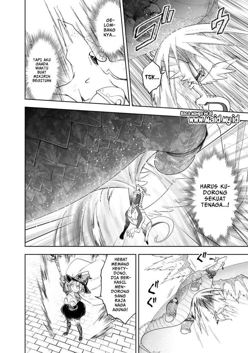 Ore No Ie Ga Maryoku Spot Datta Ken: Sundeiru Dake De Sekai Saikyou Chapter 82 Gambar 14