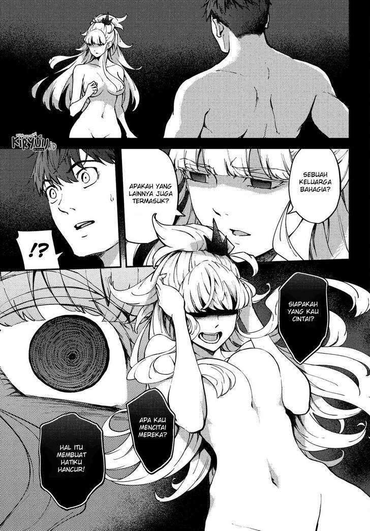 Kekkon Yubiwa Monogatari Chapter 55 Gambar 15
