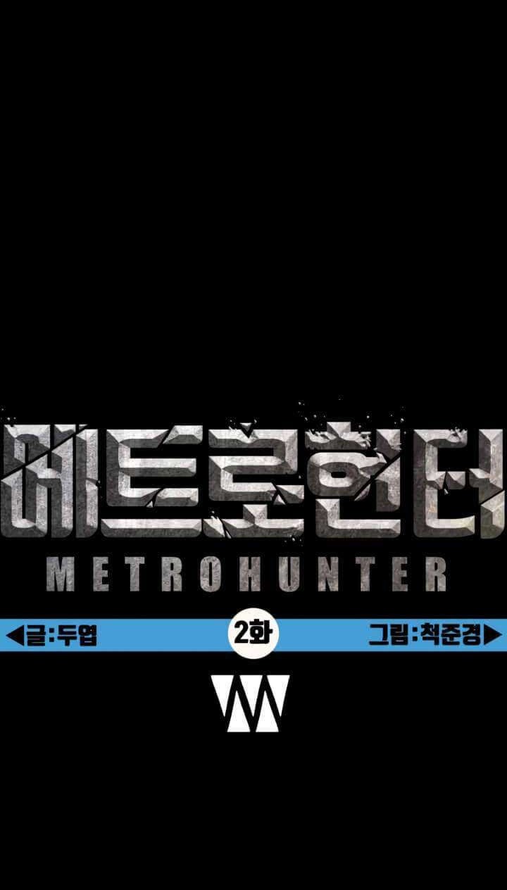 Metro Hunter Chapter 2 halaman 67