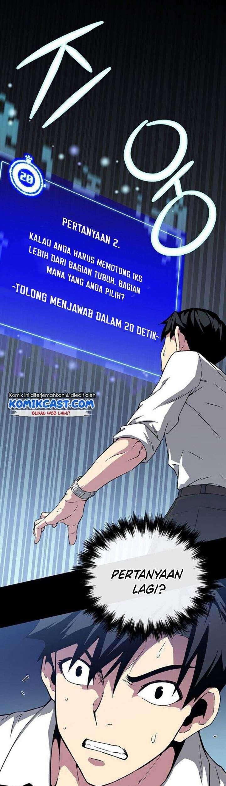 Halaman 74