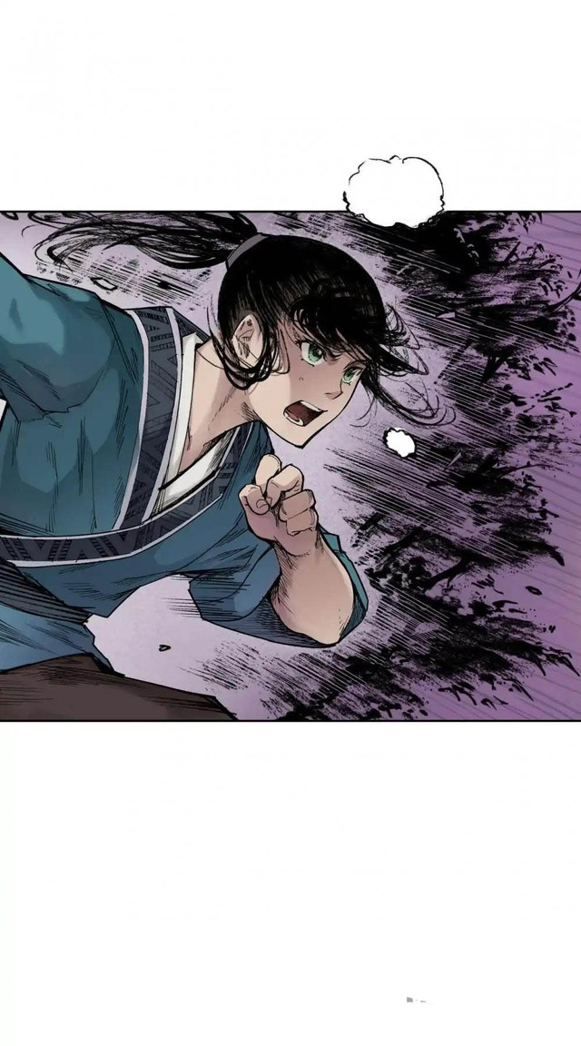 The Demon Blades Chapter 20 halaman 22