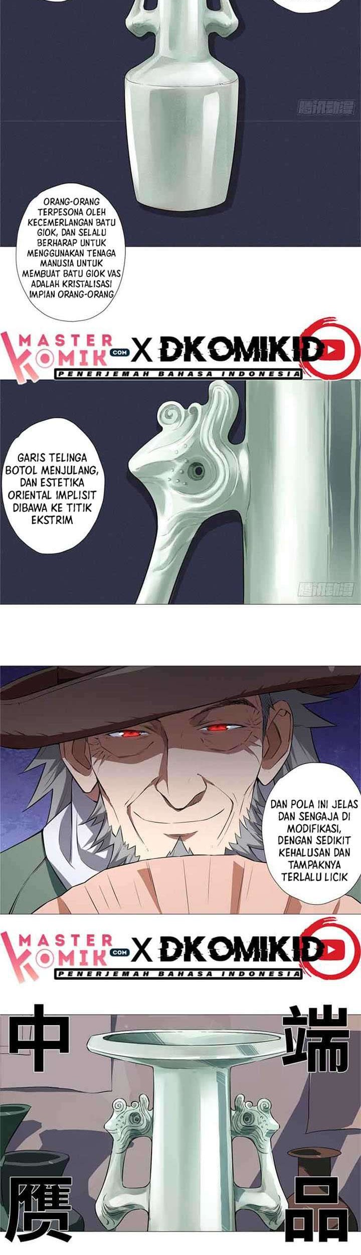 Need For Almighty Master Chapter 7 Gambar 15