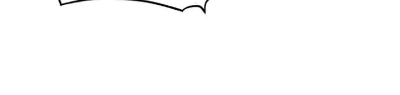 This Waste Wood Is A Bit Strong Chapter 6 Gambar 29