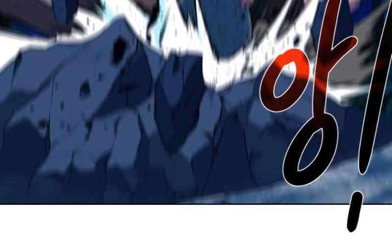 Dungeon and Artifact Chapter 26 halaman 34