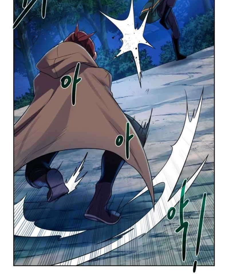 Dungeon and Artifact Chapter 25 halaman 33