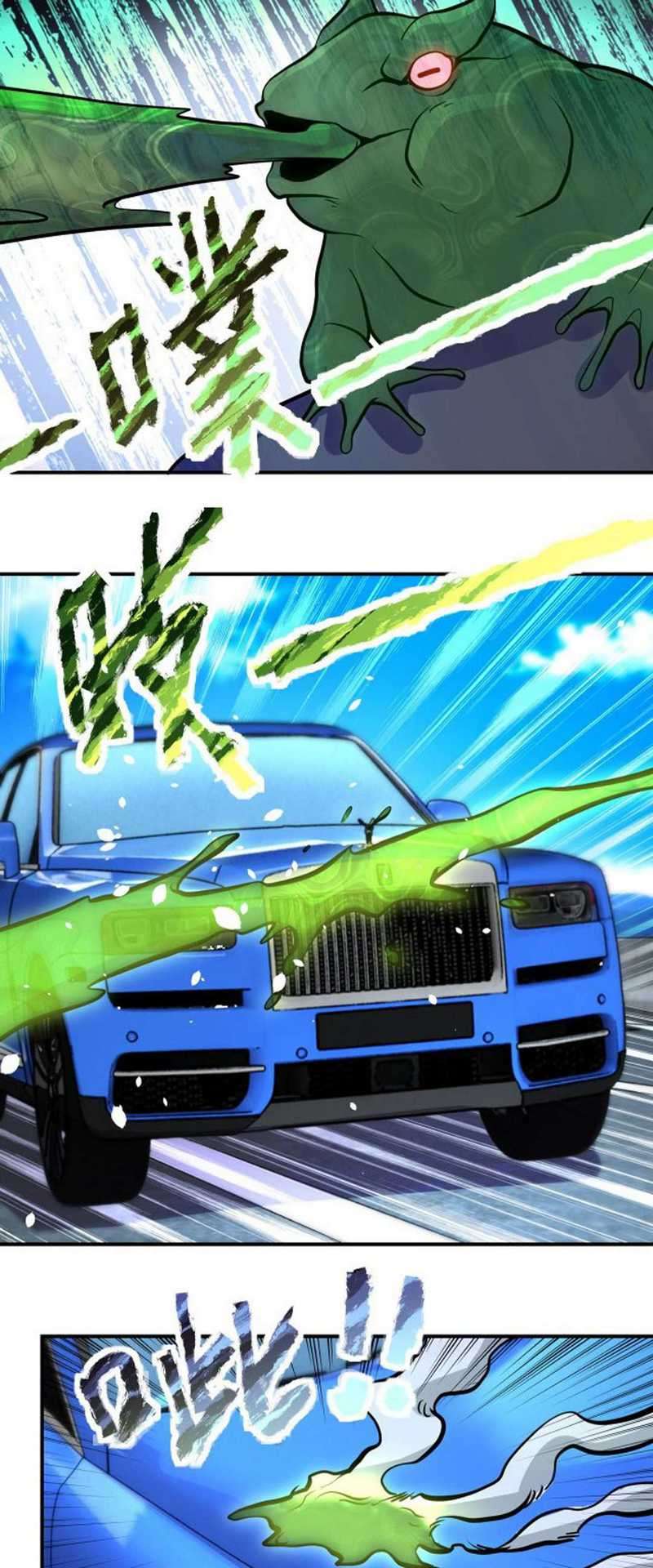 Super System Chapter 200 halaman 13