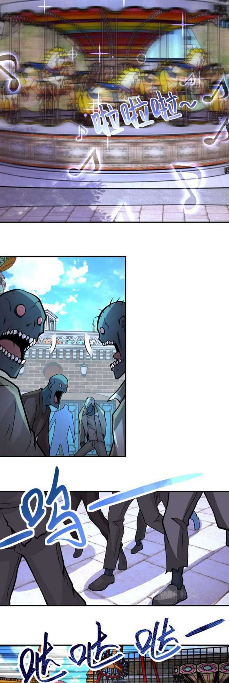 Super System Chapter 197 halaman 14