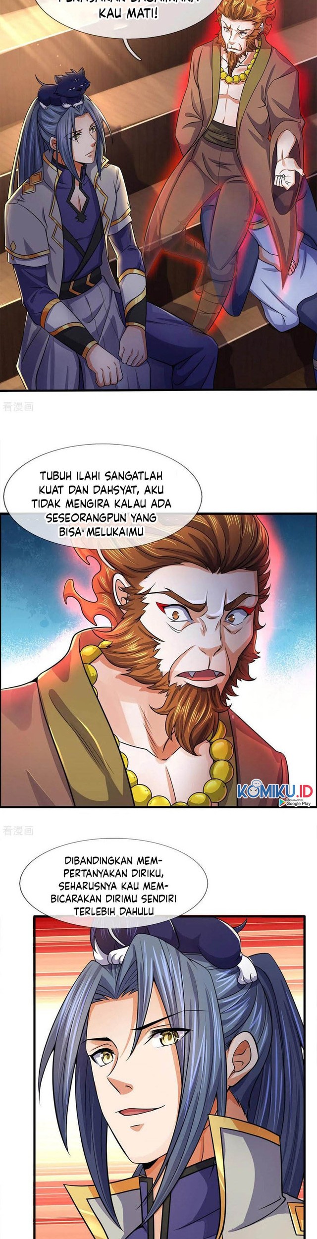 Halaman 12