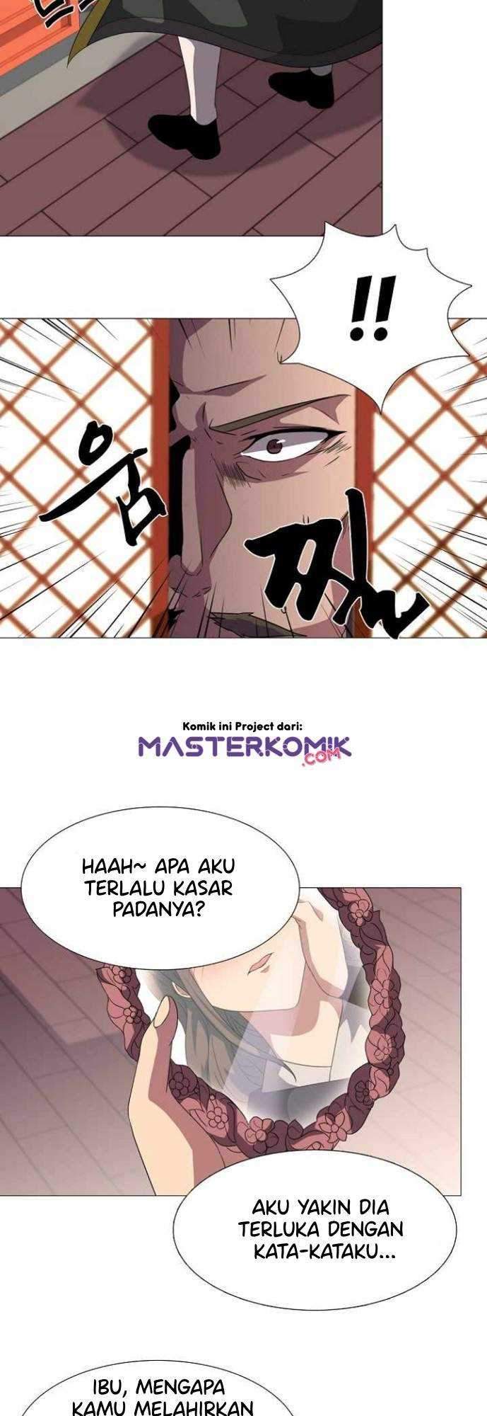 Halaman 23