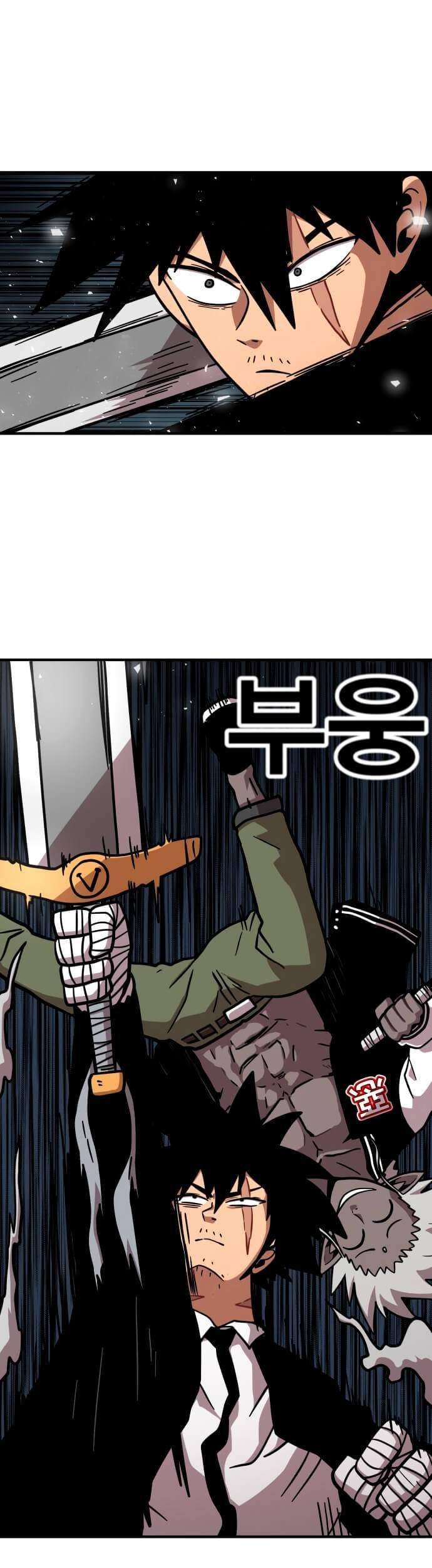 Metro Hunter Chapter 10 halaman 56