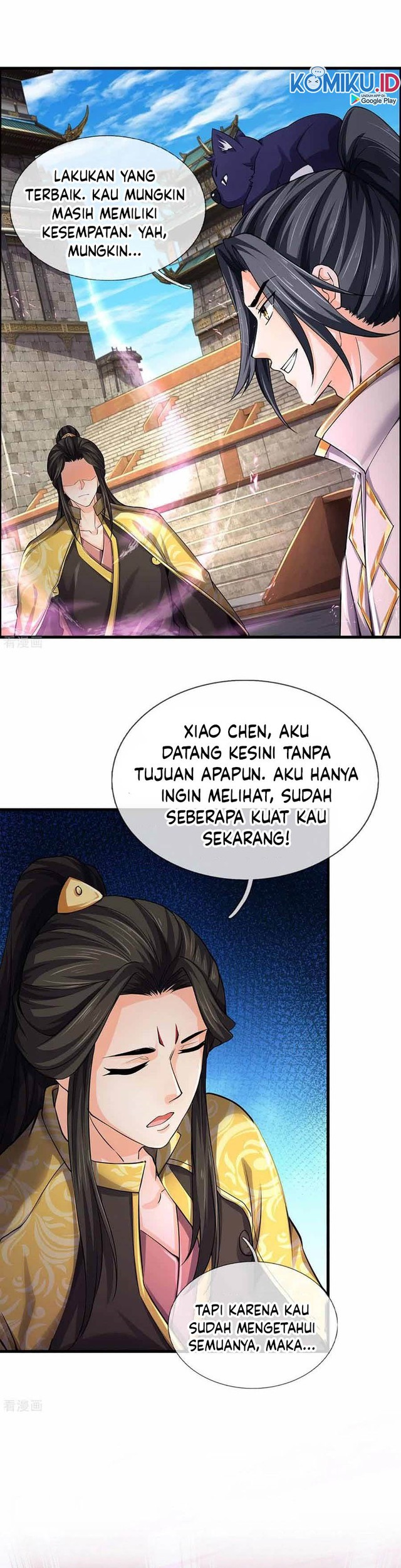Halaman 12