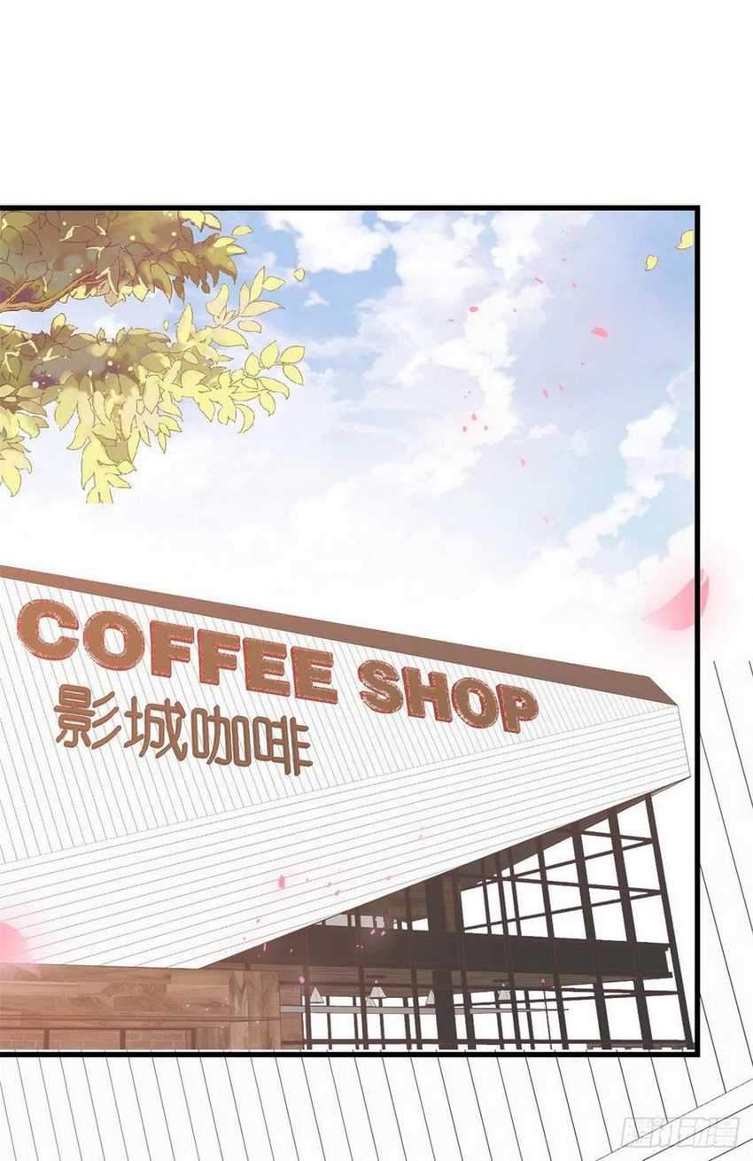 Be a Big Boss From Spending Money Chapter 03 Gambar 46