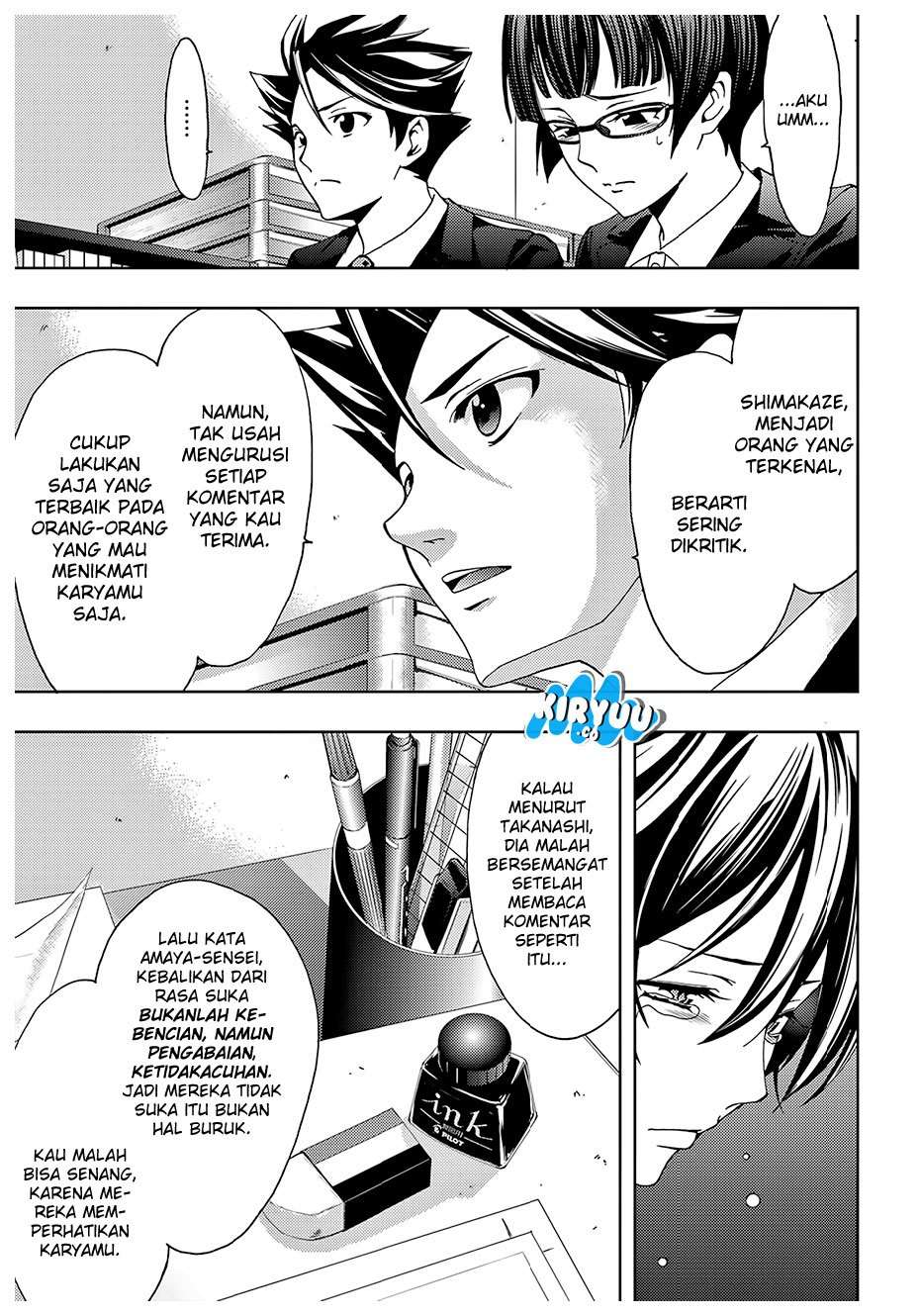 Halaman 12