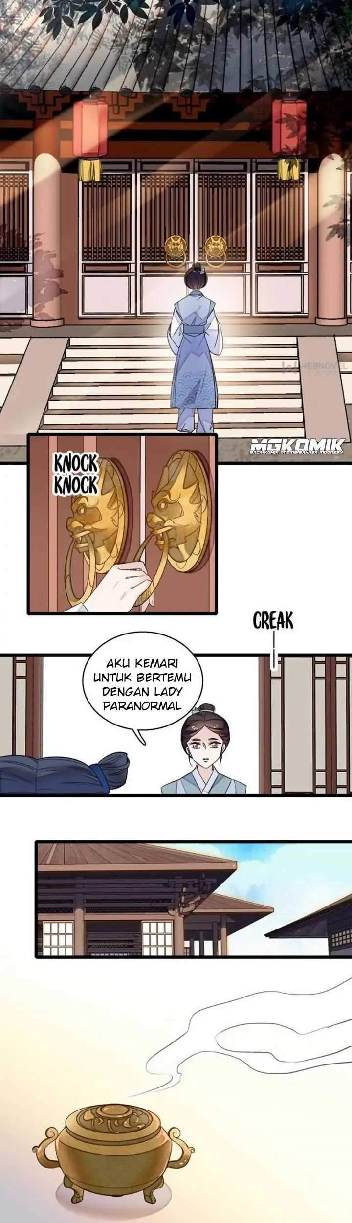 Halaman 17