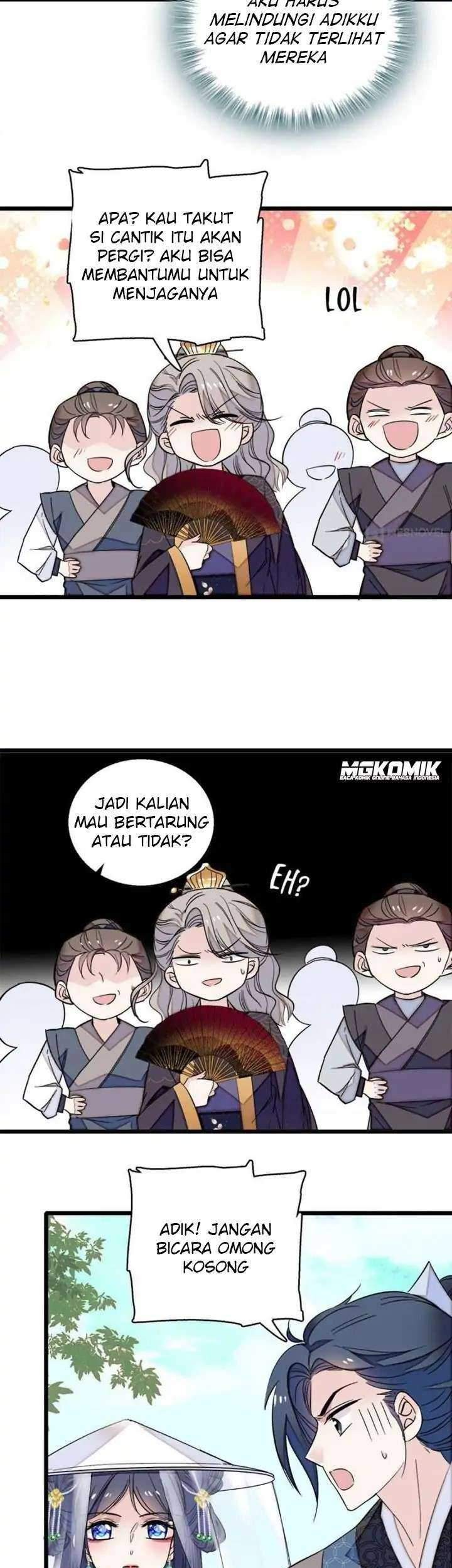 Halaman 17