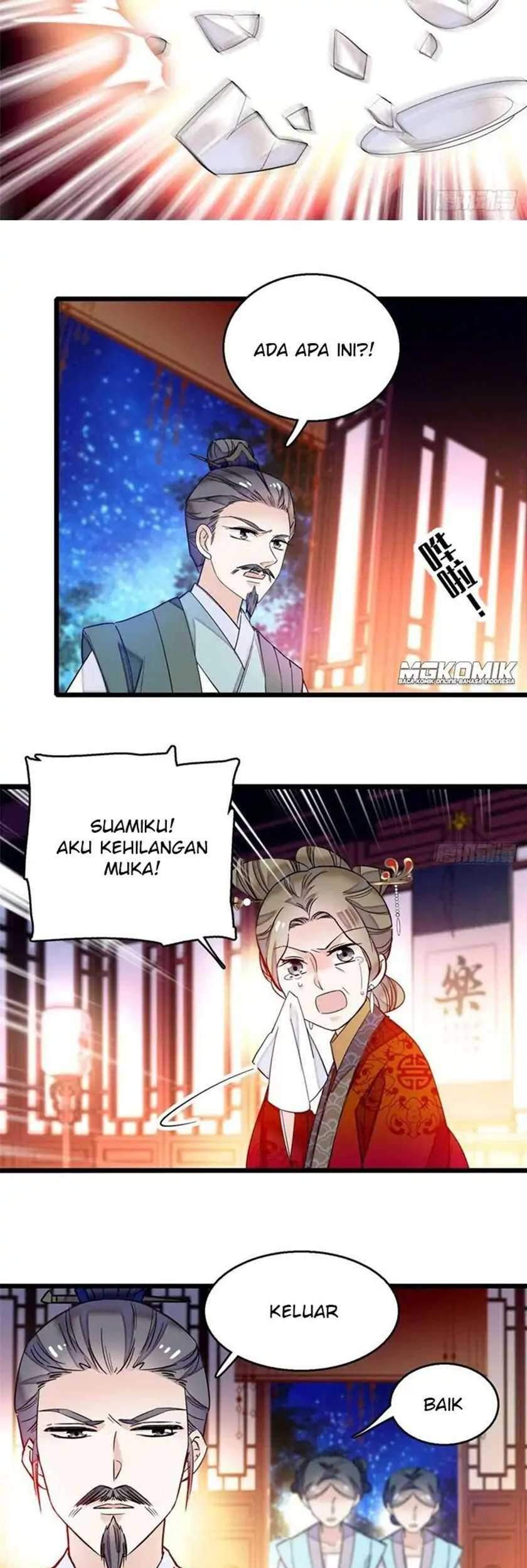 Halaman 17