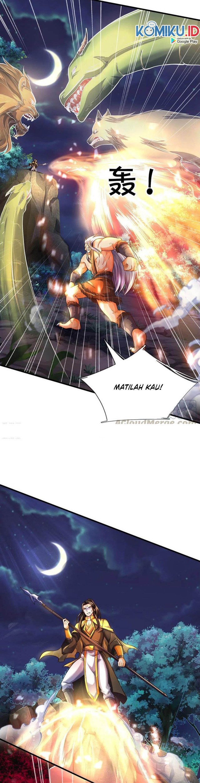 Halaman 12