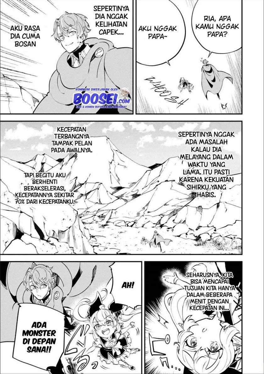 Halaman 25