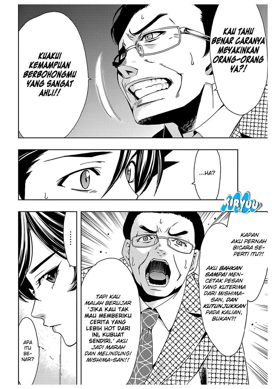 Halaman 13