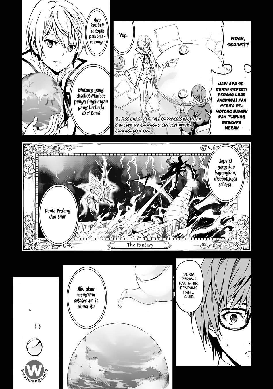 Souzai Saishuka no Isekai Ryokouki Chapter 01 Gambar 15
