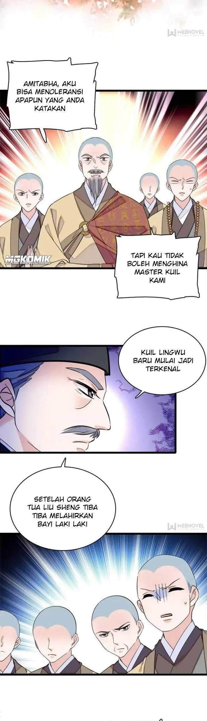 Halaman 17