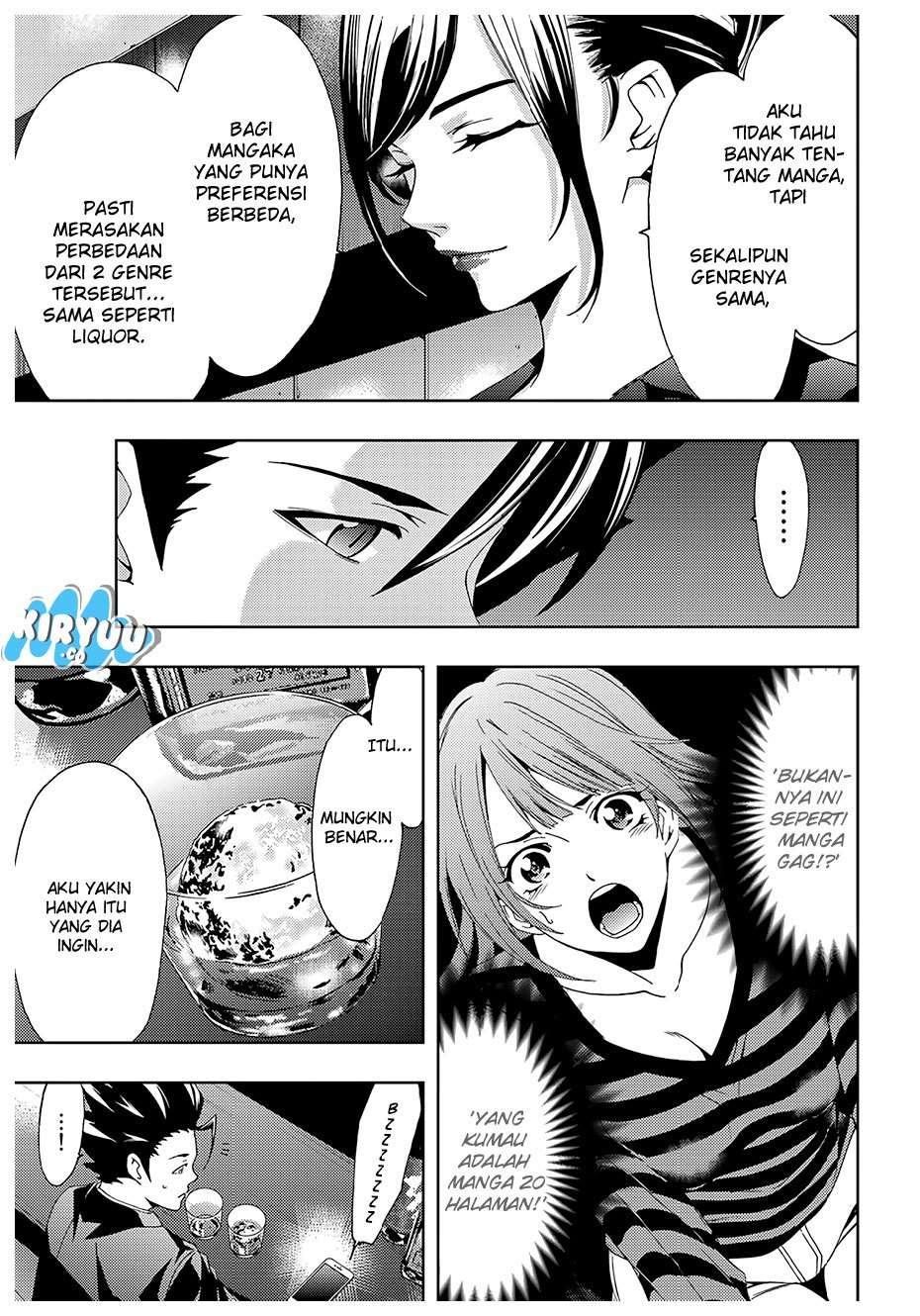 Halaman 12