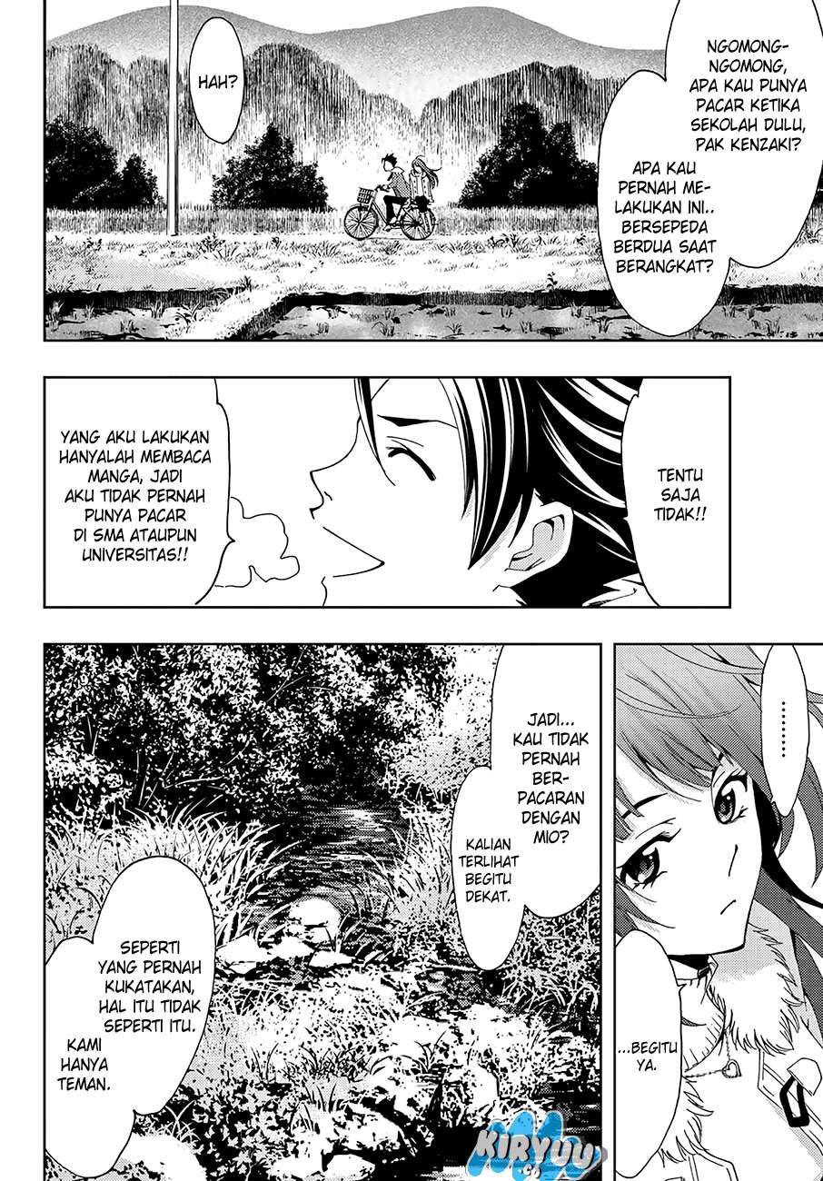 Halaman 12