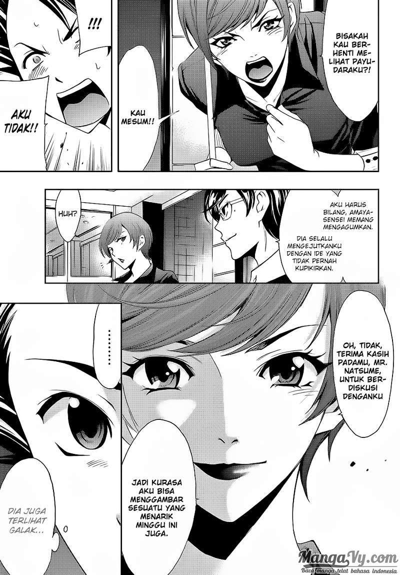 Halaman 12