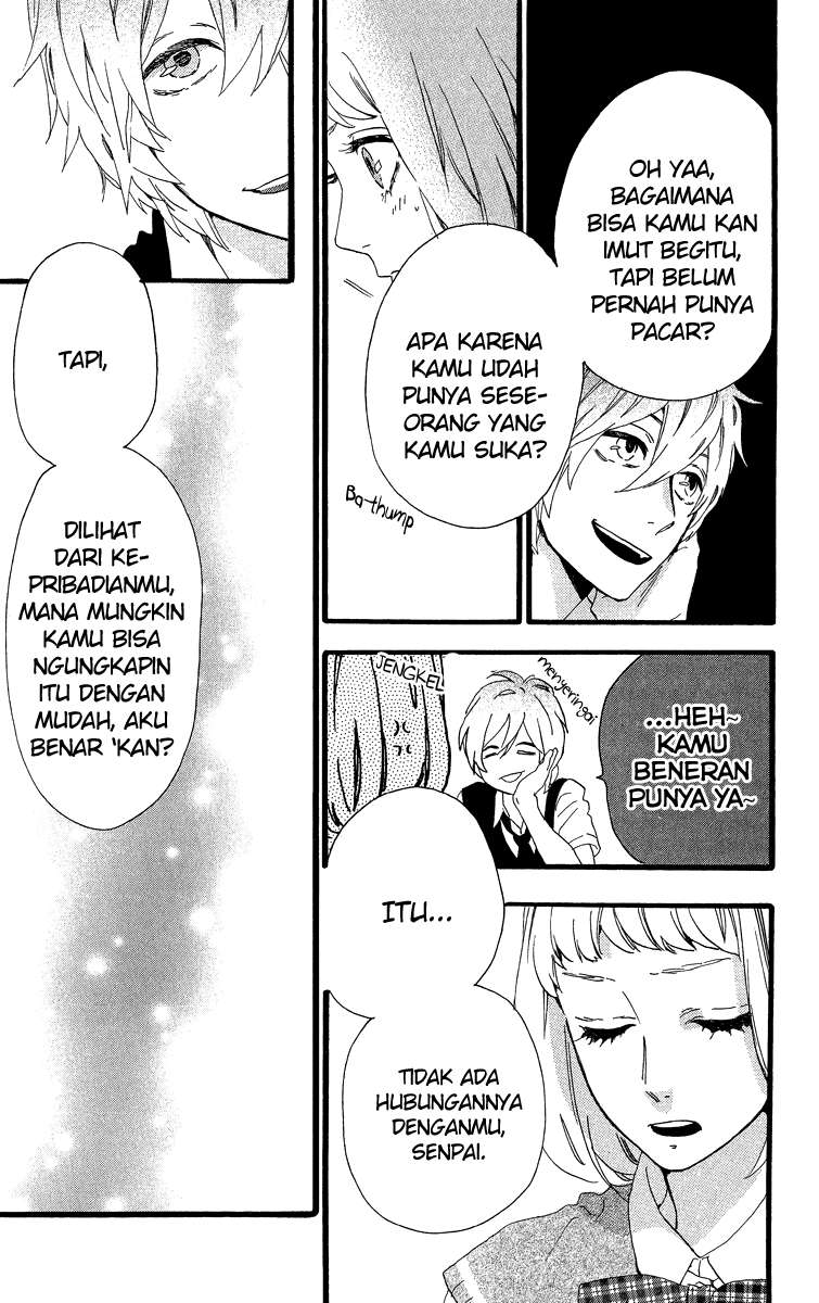Hirunaka no Ryuusei Chapter 27 Gambar 16