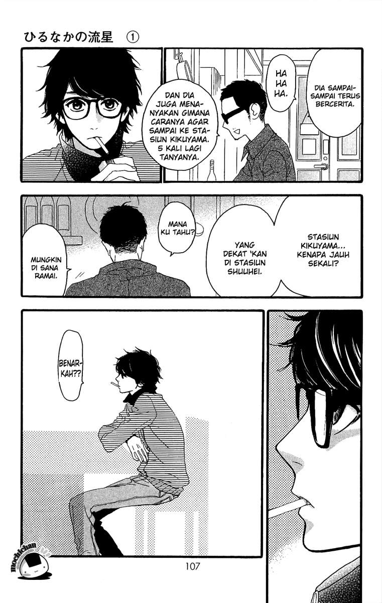 Hirunaka no Ryuusei Chapter 4 Gambar 15