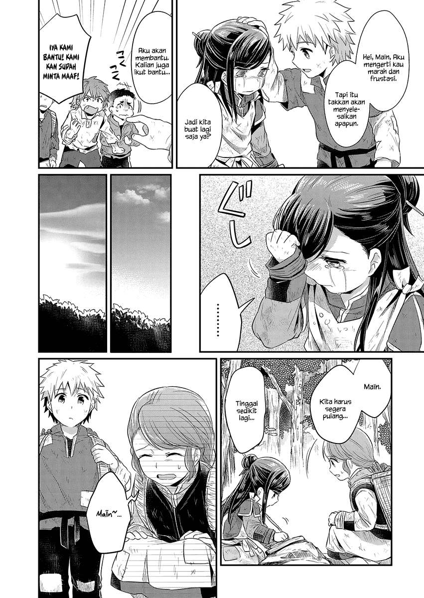 Honzuki no Gekokujou Chapter 10 Gambar 23