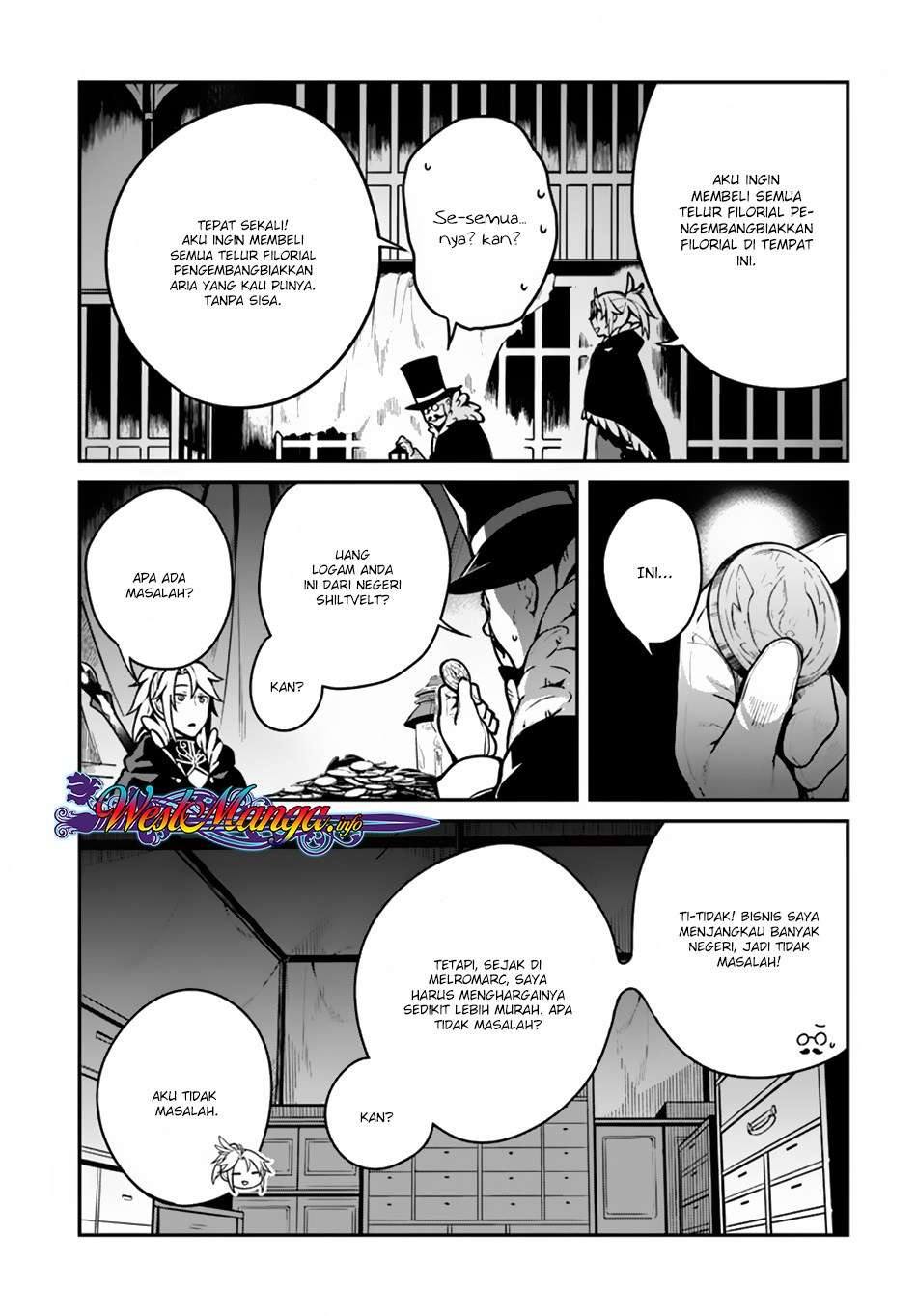Yari no Yuusha no Yarinaoshi Chapter 14 Gambar 15