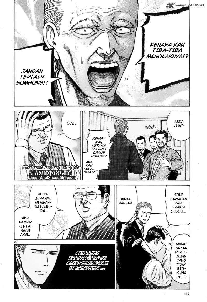 Halaman 21