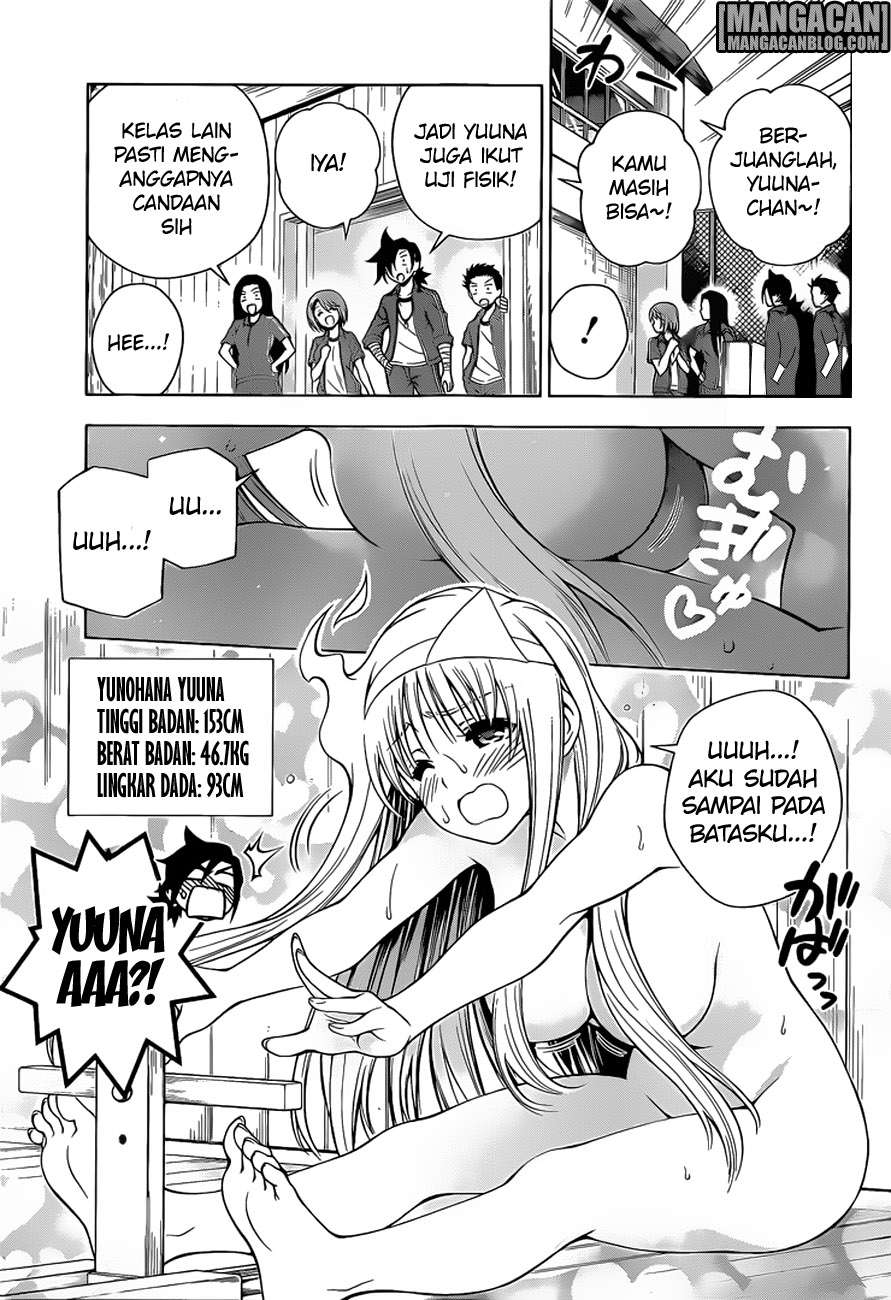Yuragi-sou no Yuuna-san Chapter 76 halaman 12