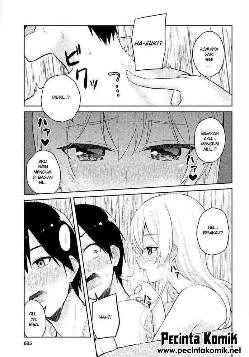 Hajimete no Gal Chapter 80 halaman 12