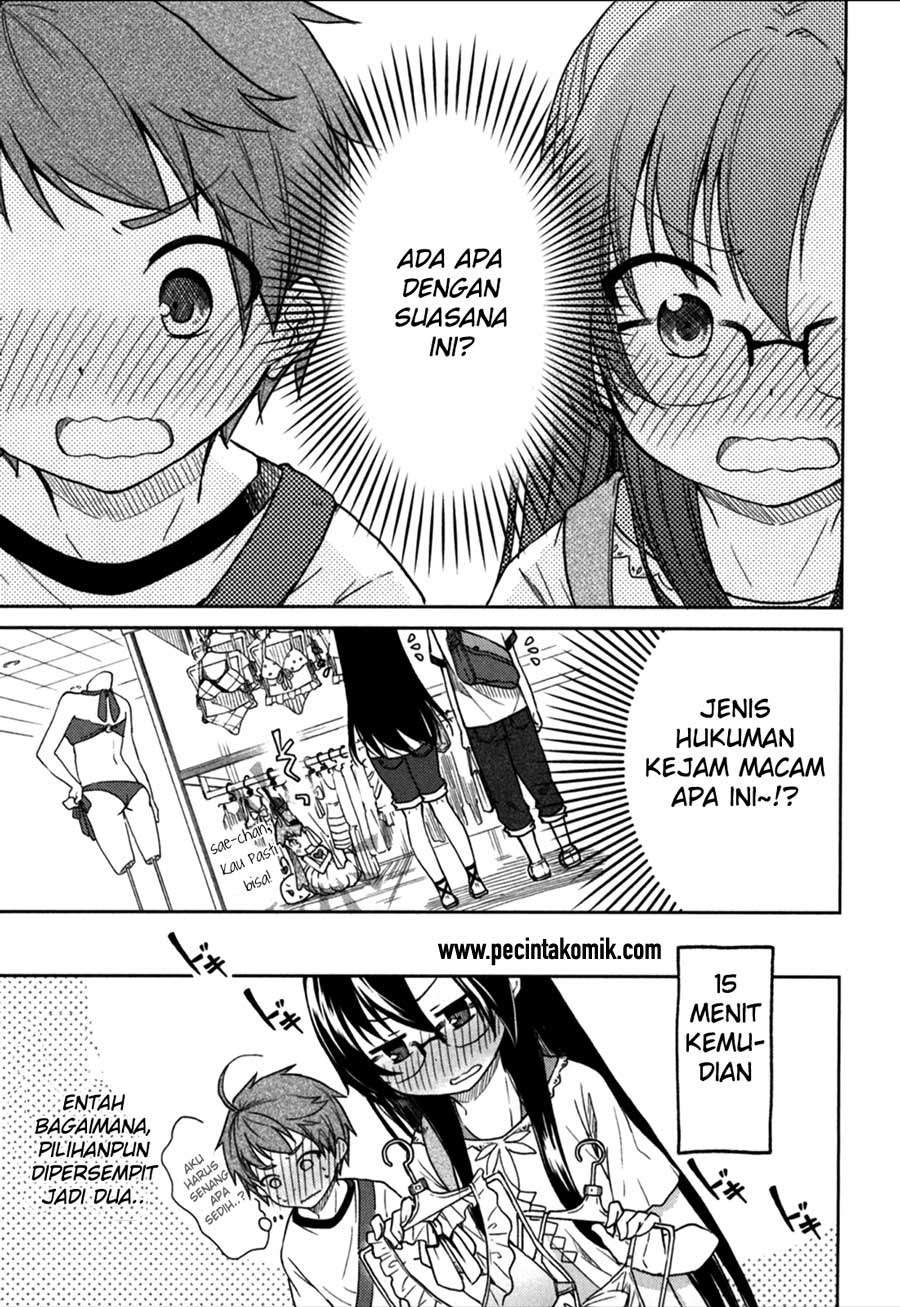 Halaman 16