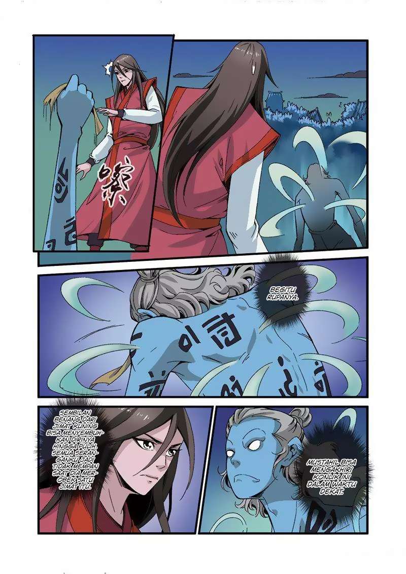 Xian Ni Chapter 39 Gambar 14