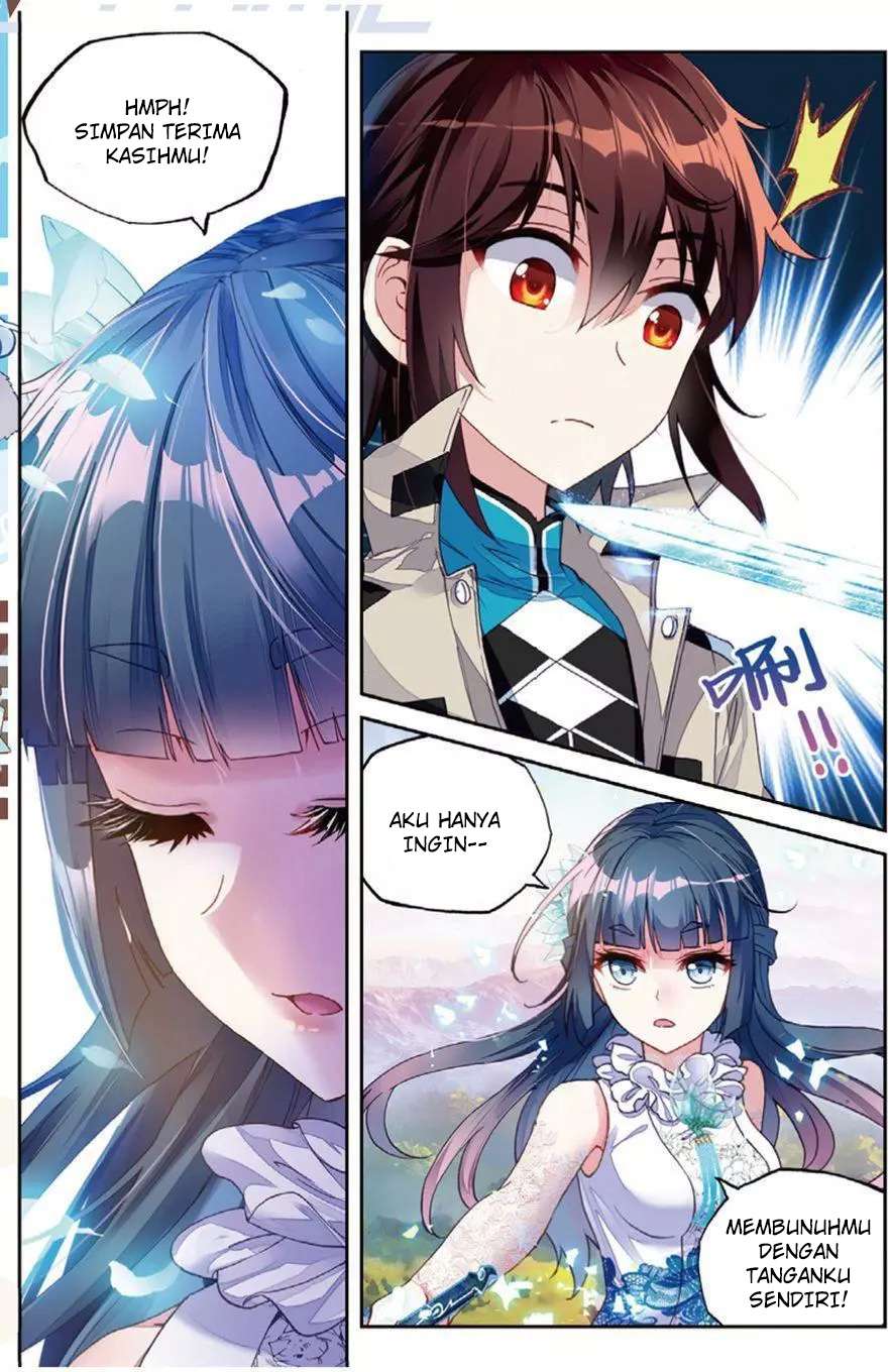 Wu Dong Qian Kun Chapter 45 Gambar 15