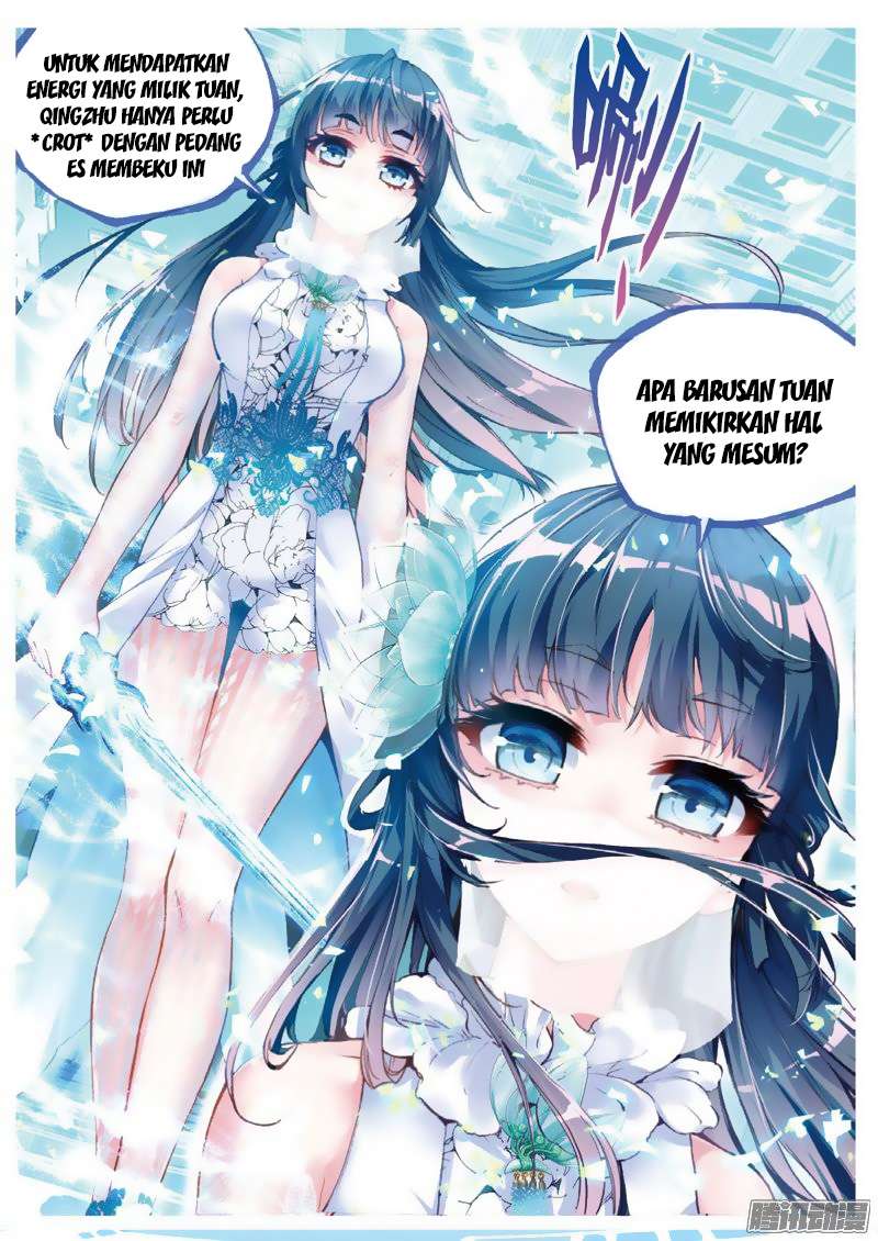 Wu Dong Qian Kun Chapter 41 Gambar 14