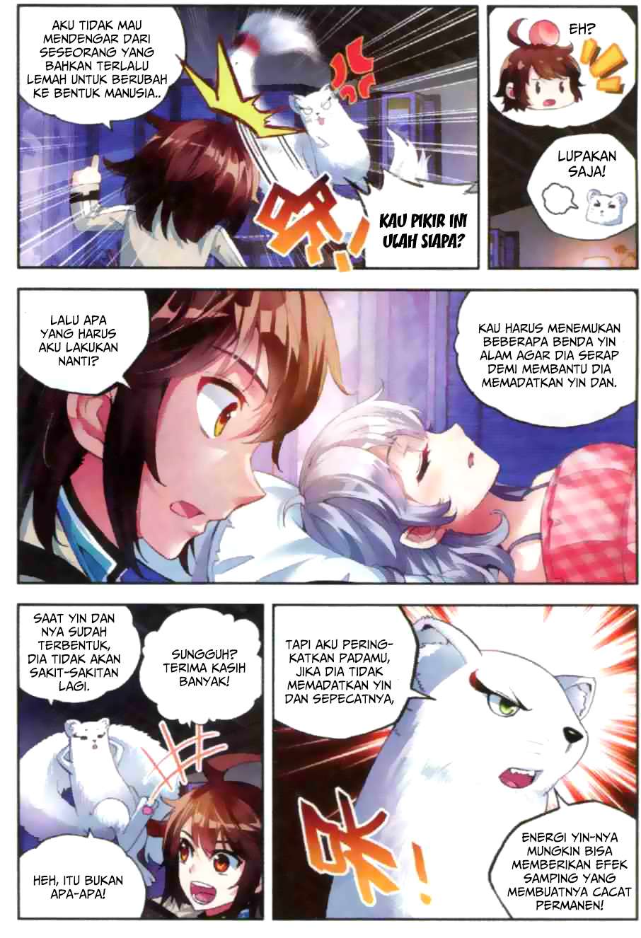 Wu Dong Qian Kun Chapter 35 Gambar 14
