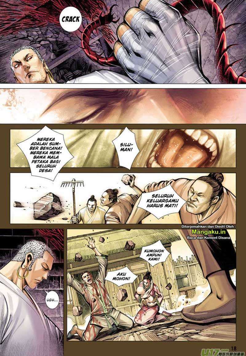 Journey to the West (Zheng Jian He) Chapter 11 Gambar 19
