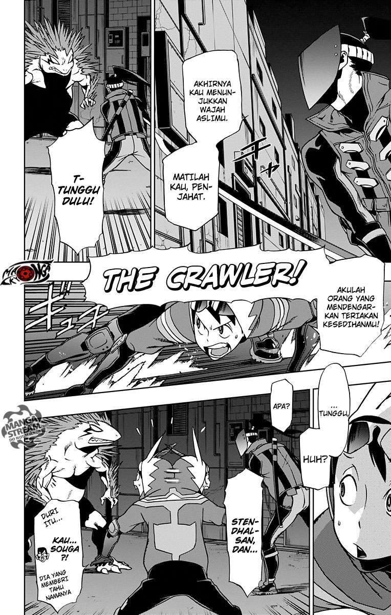 Halaman 12