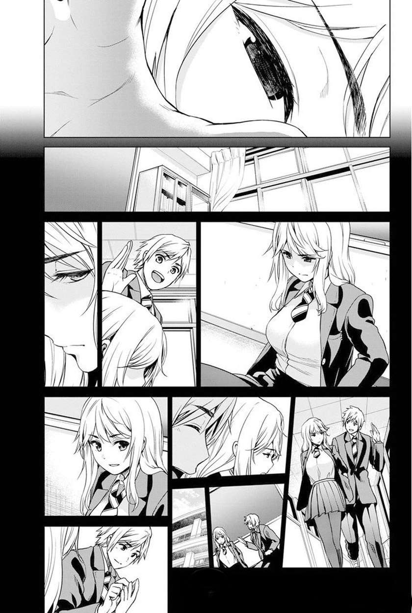 Infection Chapter 19 Gambar 12