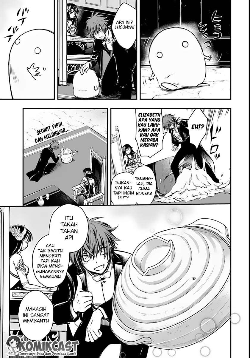 Isekai Goumon-hime Chapter 2 Gambar 18