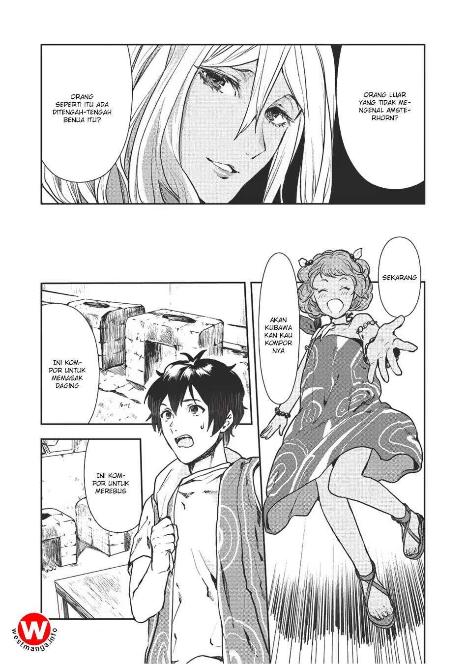 Isekai Ryouridou Chapter 6 Gambar 18